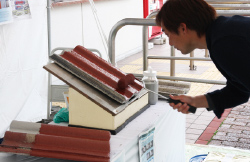 大井産業