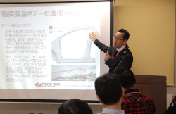 大井産業