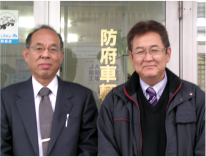 防府車輪株式会