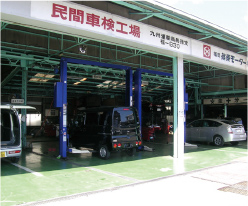 福岡篠栗モーター株式会社