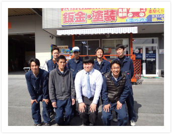 株式会社エムロード