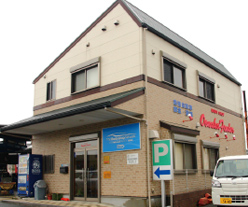 有限会社 大中フェンダー